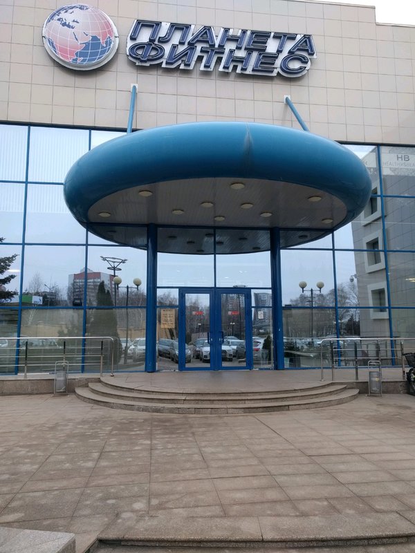 слайд