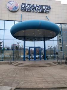 Фотография Планета Фитнес 0