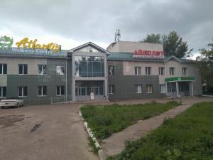 Фотография Atlantis 2