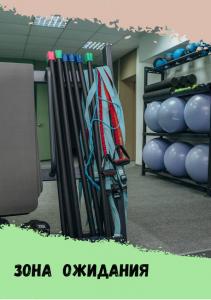 Фотография ALGORITM FITNESS 5