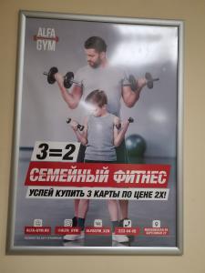 Фотография Фитнес-клуб Greenfit 3